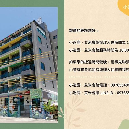 Emilia Villa Hằng Xuân Cổ Trấn Ngoại thất bức ảnh
