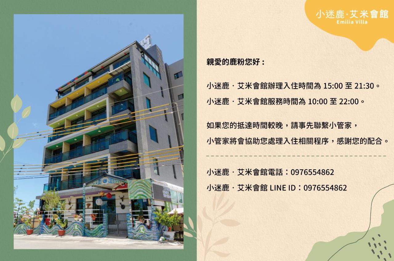 Emilia Villa Hằng Xuân Cổ Trấn Ngoại thất bức ảnh